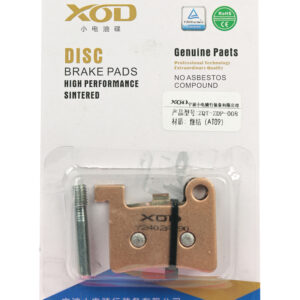 רפידה Z-XOD