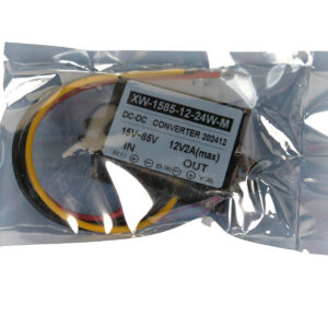 ממיר מתח RS DC-DC – מוריד מתח ל-12V – עוצמתי ויציב למערכות חשמל