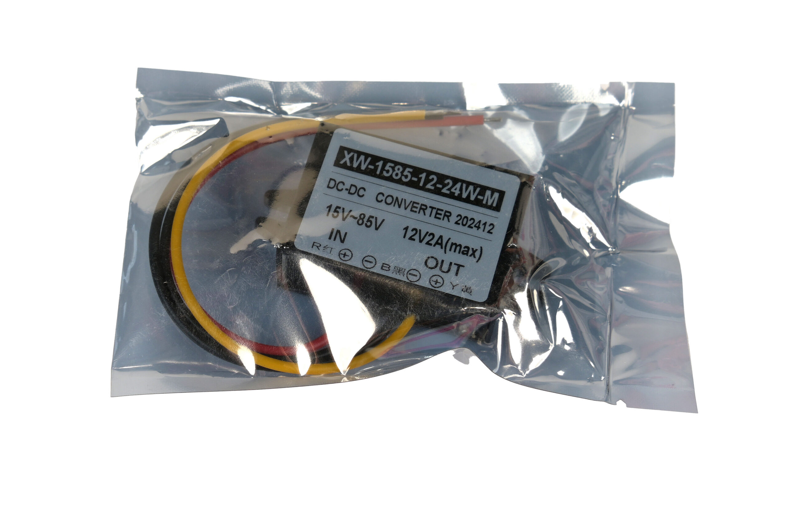 rs11032 ממיר מתח RS DC-DC – מוריד מתח ל-12V – עוצמתי ויציב למערכות חשמל